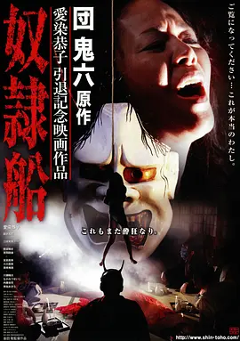 我不是药神 电影 2018 文牧野